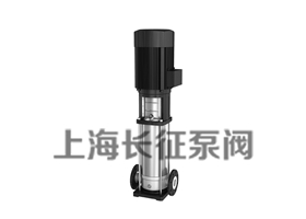 QDLF、CDLF立式不銹鋼多級增壓泵