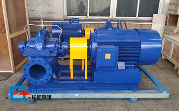 單級(jí)雙吸循環(huán)水泵