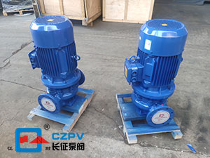 管道泵 管道泵