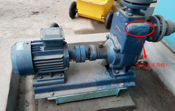 冬天自吸泵如何防凍？